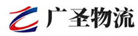 泉州到长安区物流公司